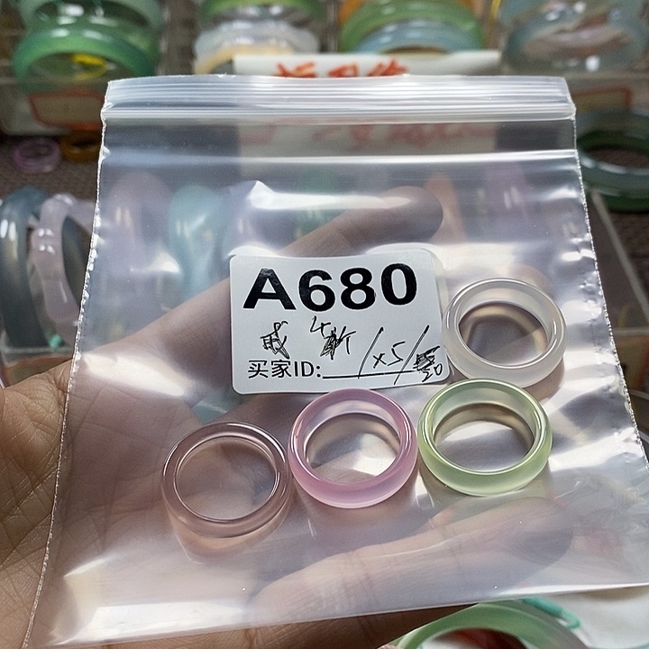 玛瑙/玉髓未镶嵌手镯