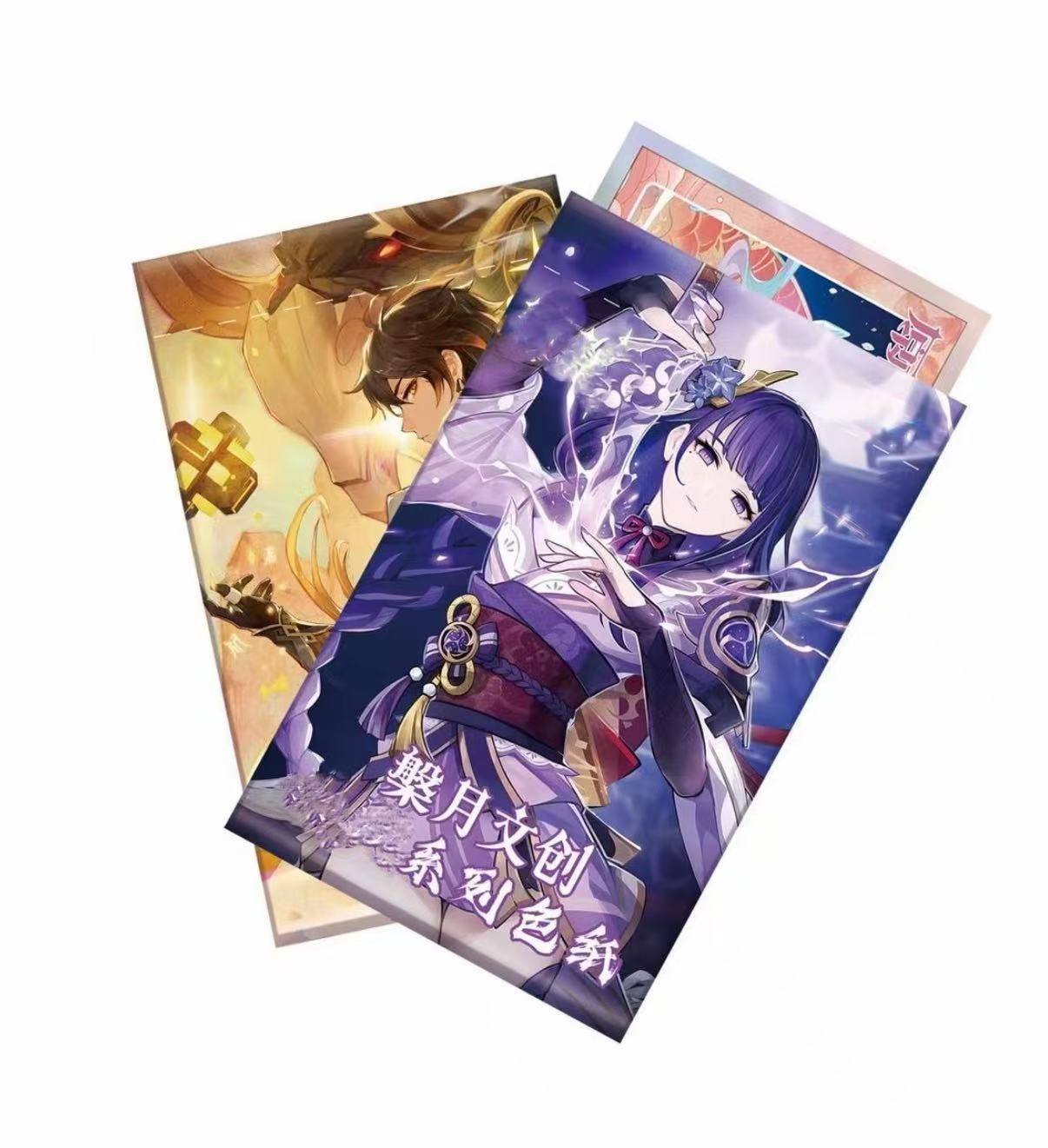 【浮浮】槃月文创一弹 原s 色纸盲盒