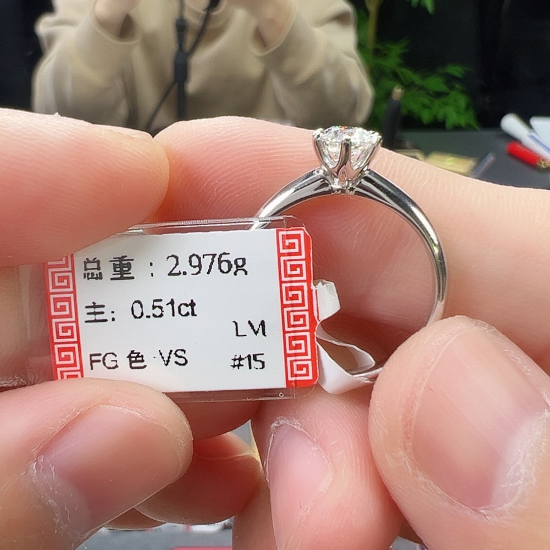 钻石戒指/指环18K金镶嵌
