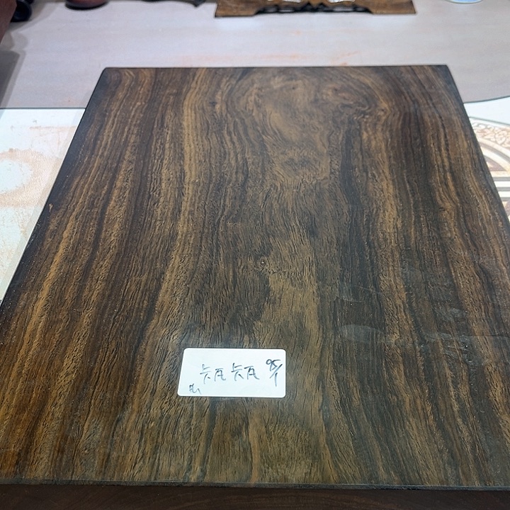 风车木（黑檀木）卡**瓦