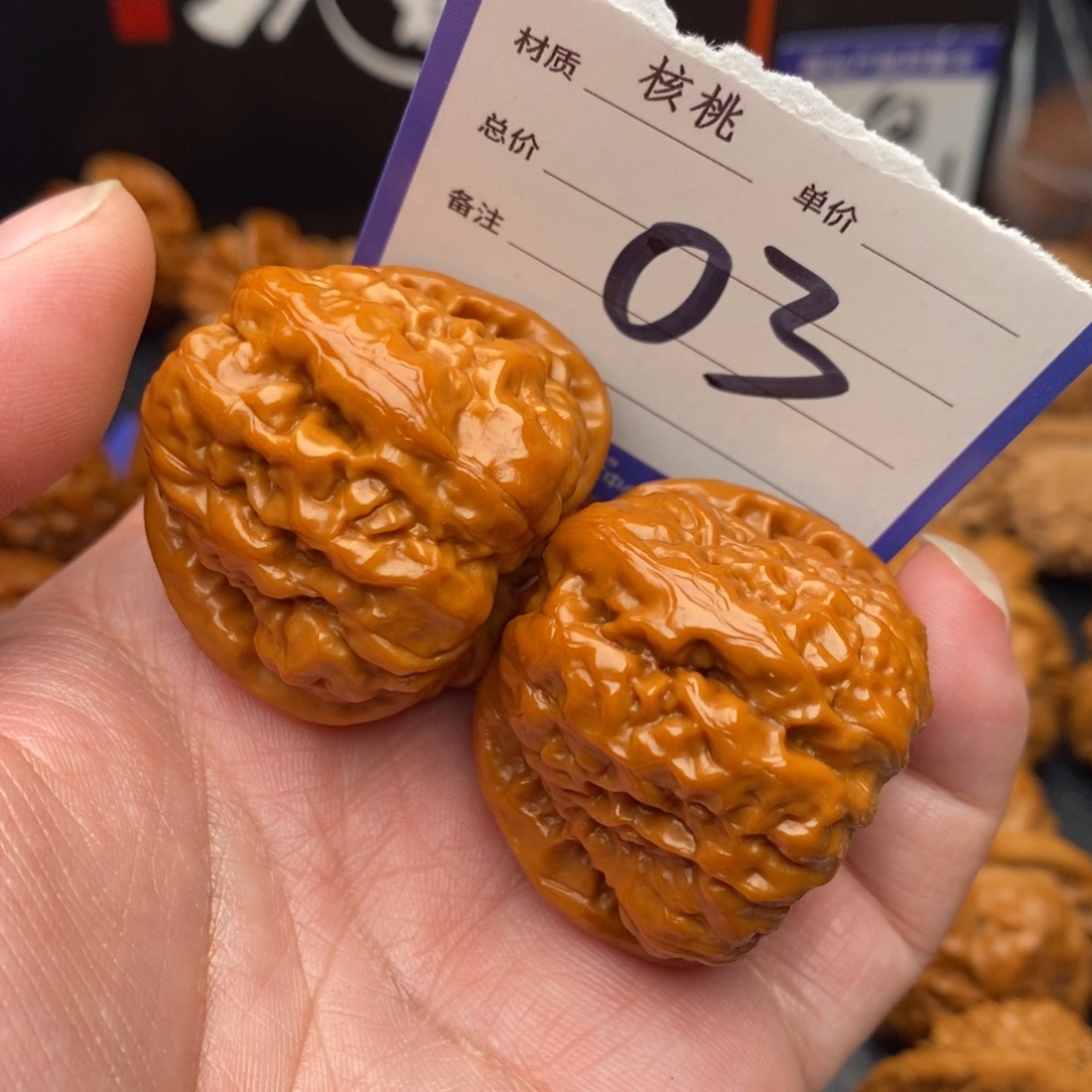 把件桃核蛤蟆39mo