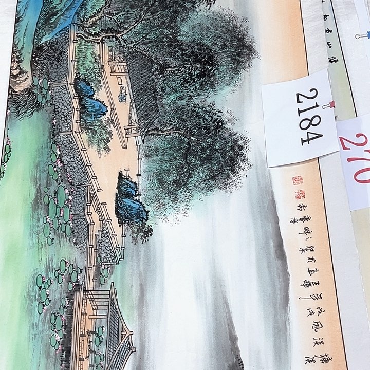 横款放大漏，喜欢看看……