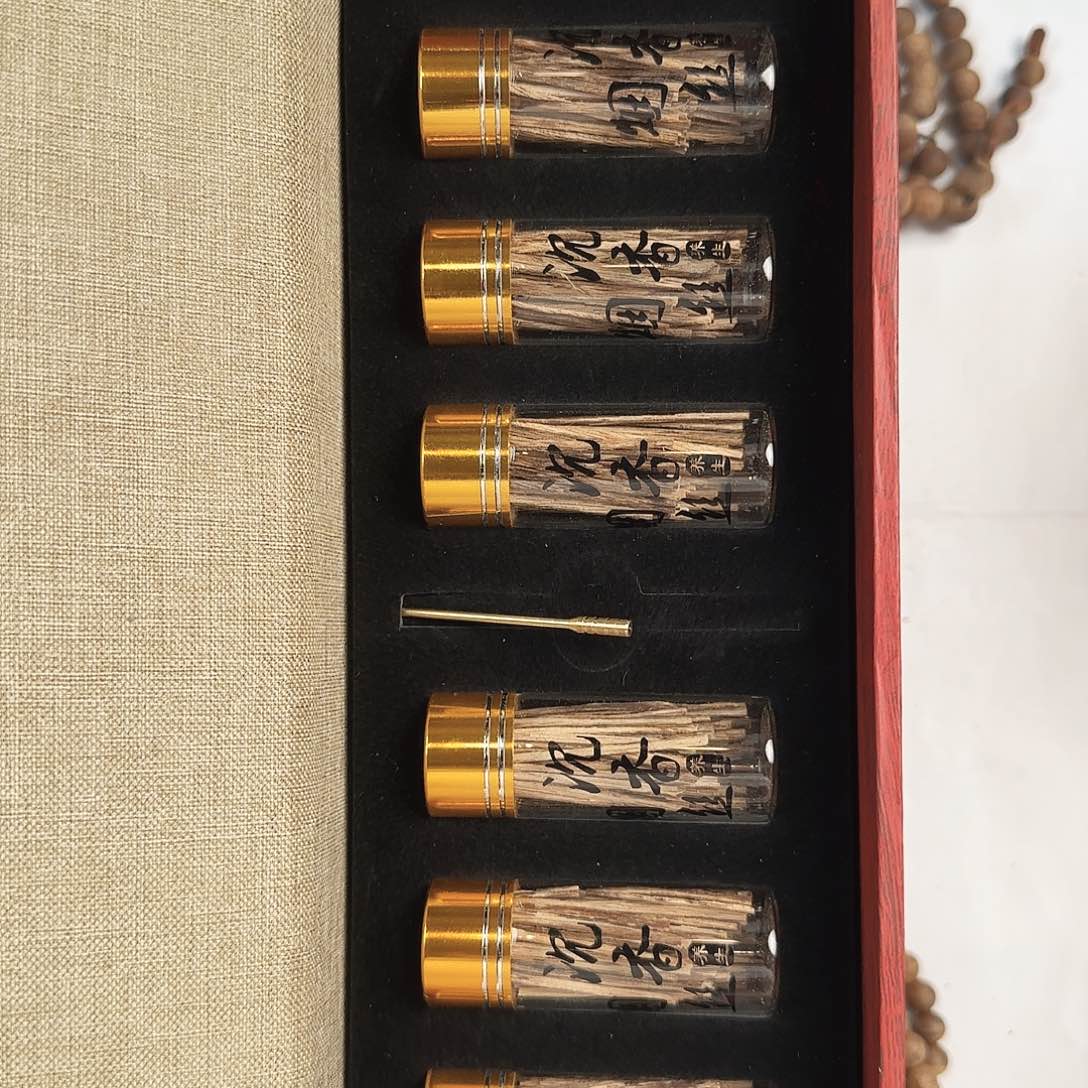 沉香手串天然野沉香烟插礼盒