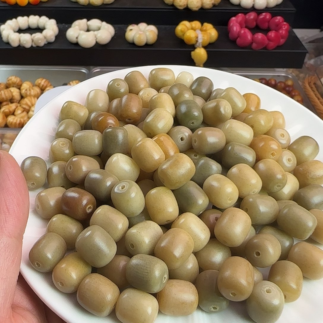 手串菩提根/象牙果瑕疵卡13麻子年糕100颗卡牌➕100颗