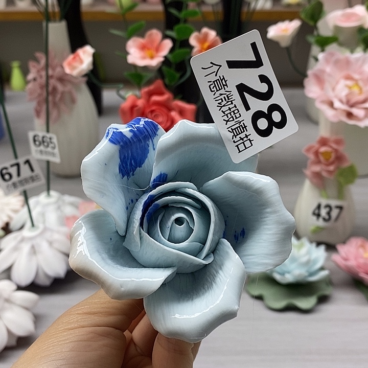 陶瓷陶瓷材料加工