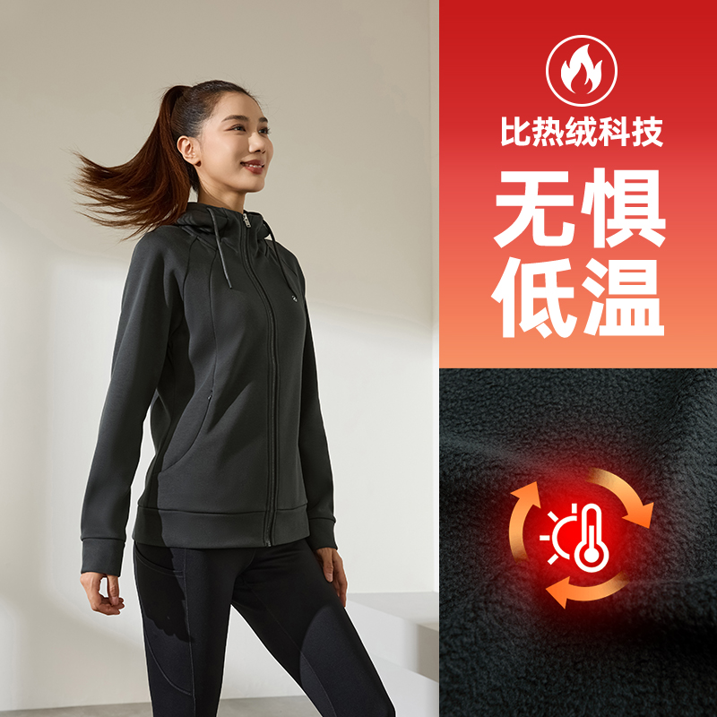 361°连帽拉链女秋冬运动外套春季插肩袖跑步时尚厚款训练