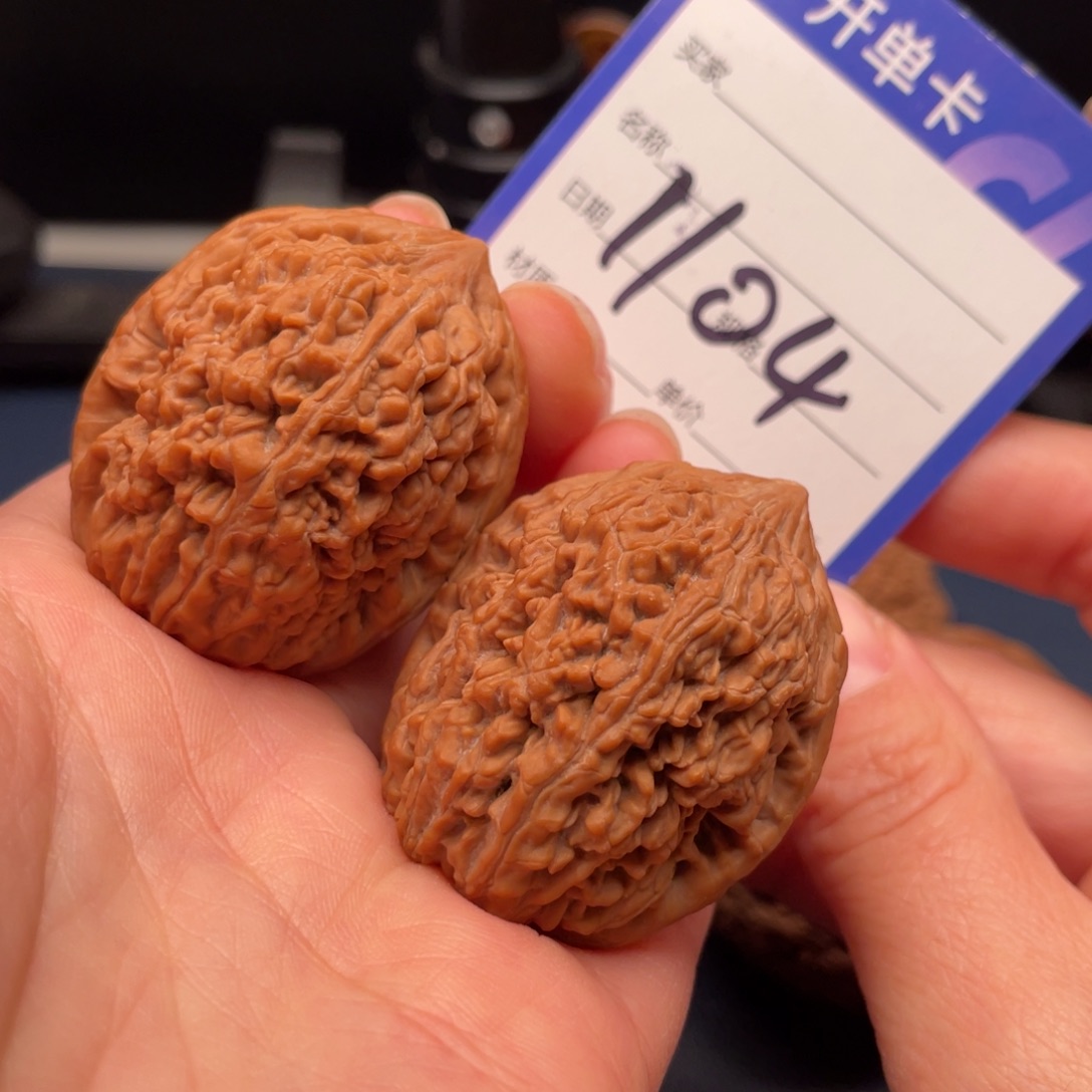 文玩核桃吊坠大蒜头35尺