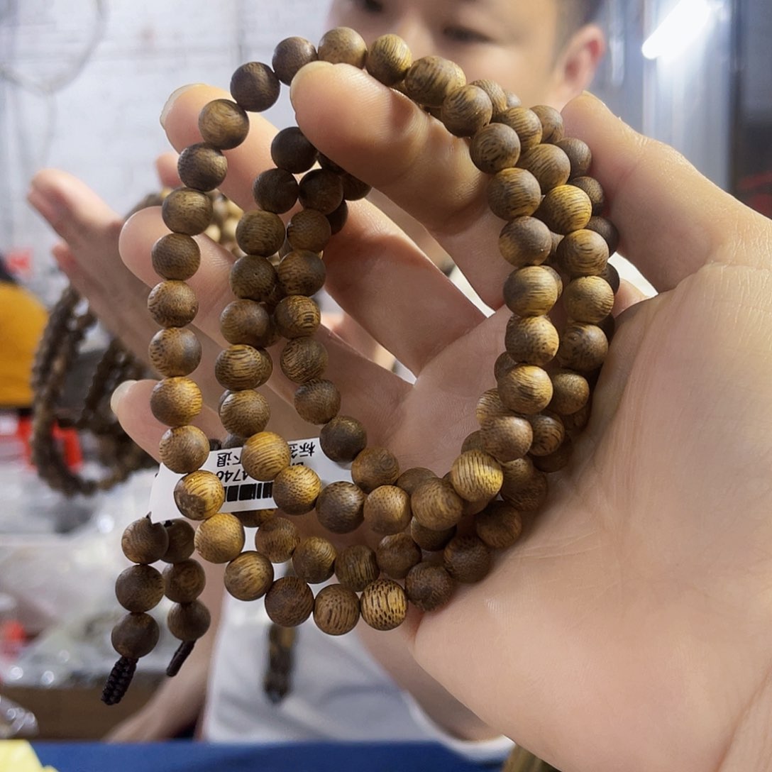 手串沉香棋楠油叶子圆珠长串0.8/17克多样性发一