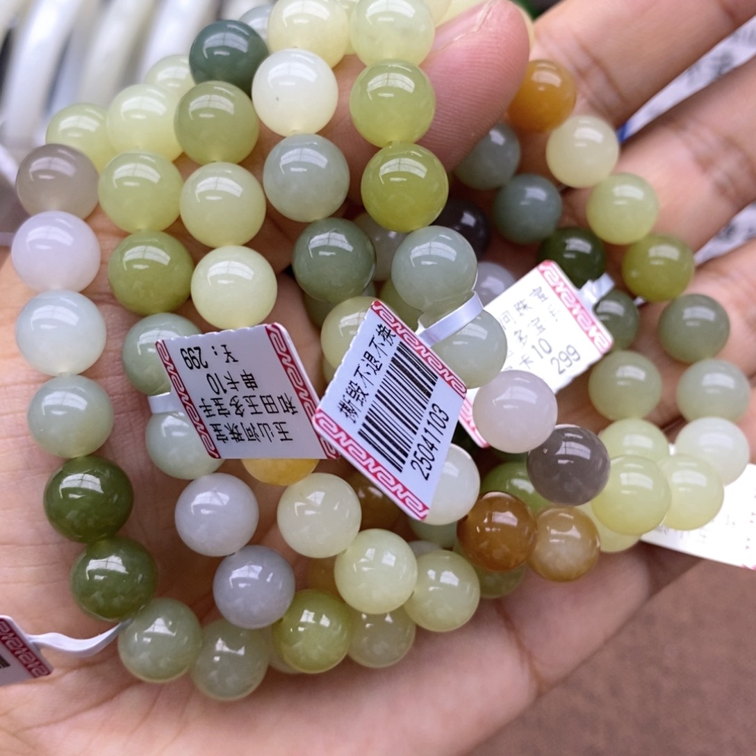 手串未镶嵌和田玉卡10多样性发货拍一发一