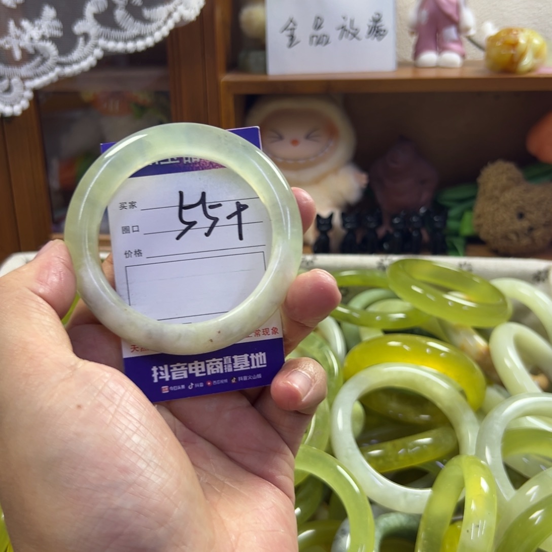 蛇纹石玉未镶嵌手镯305