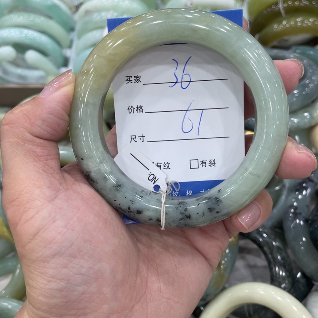 未镶嵌蛇纹石玉手镯
