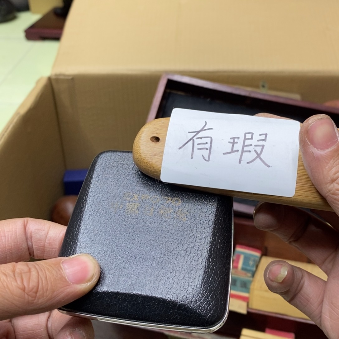 杯鸿**头哈哈哈哈哈哈哈哈