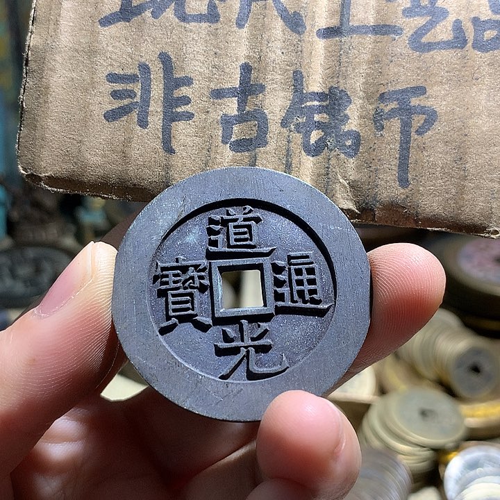 铜现代工艺品老铜翻砂