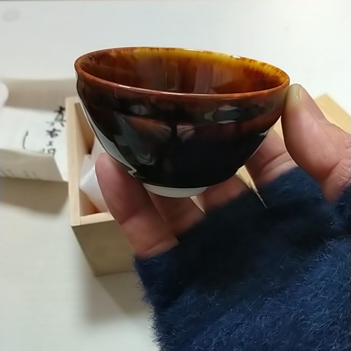 真右卫门真右卫门