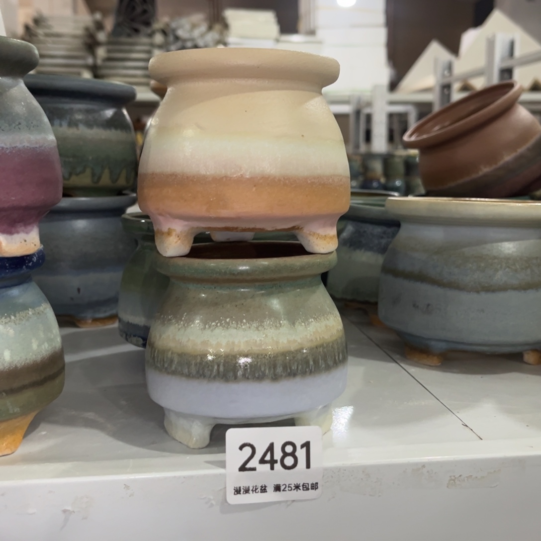 2481内口7景德镇手工