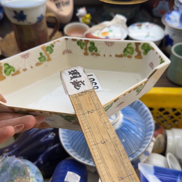 瓷片天*哈哈哈哈哈哈哈哈