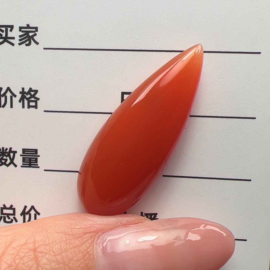 南红玛瑙水滴34mm未镶嵌