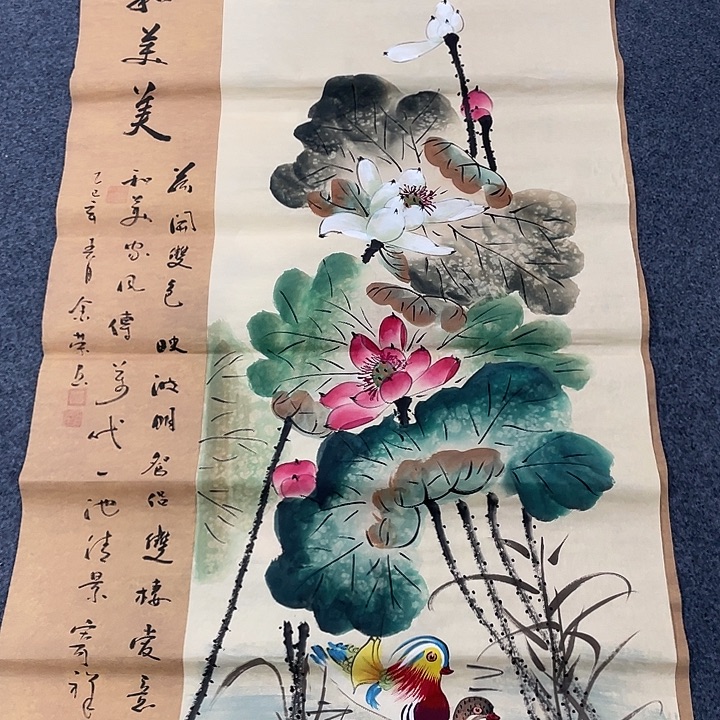国画我们的目标是成为