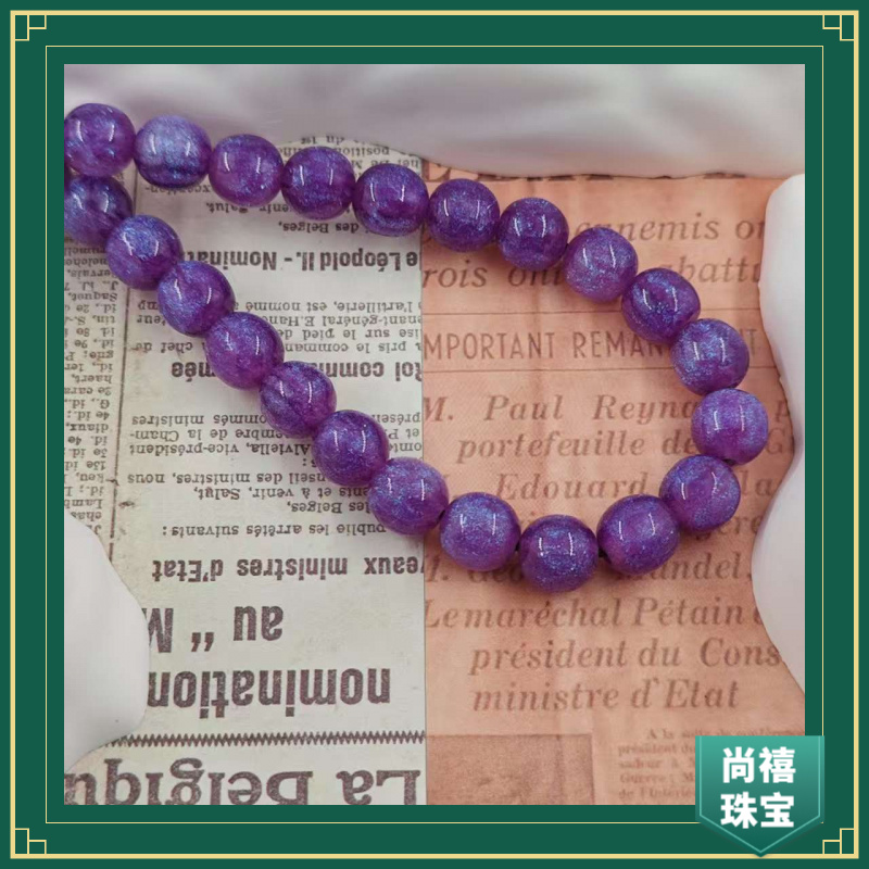   G031【精品紫杉醇】时尚潮流精品项链