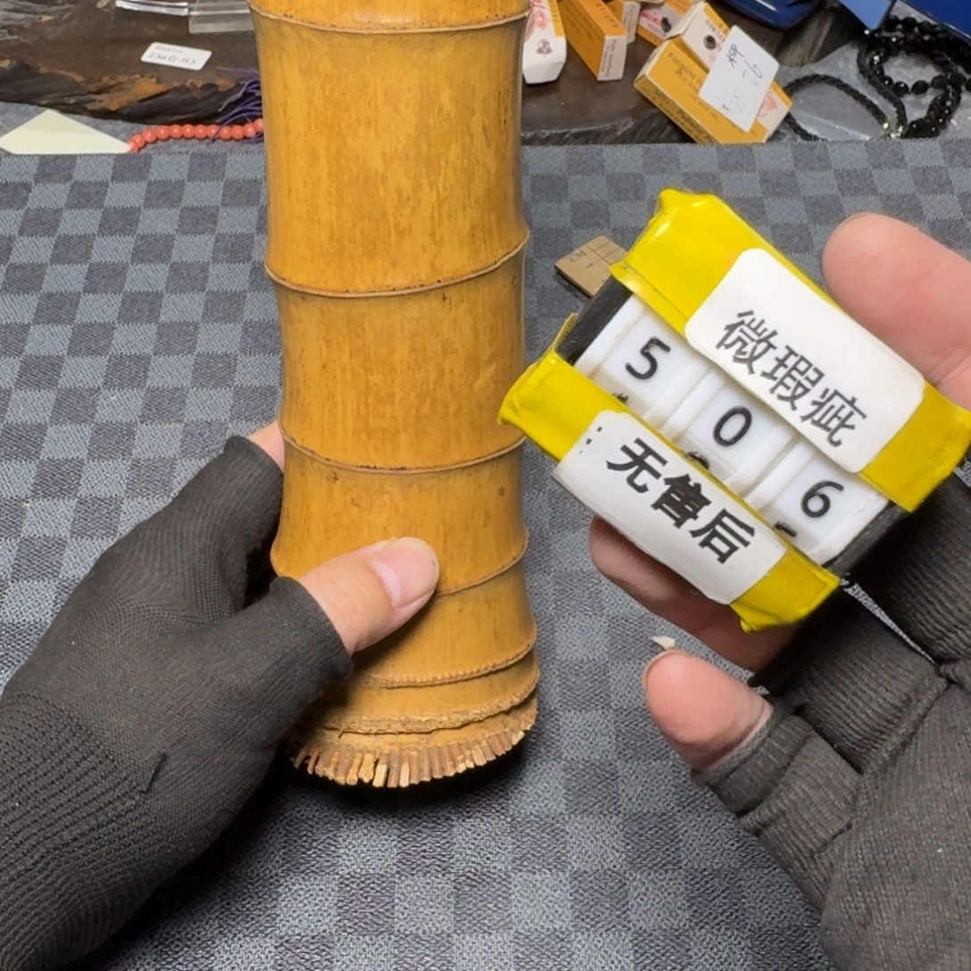 瓷片看好品相在下单/无/售/后