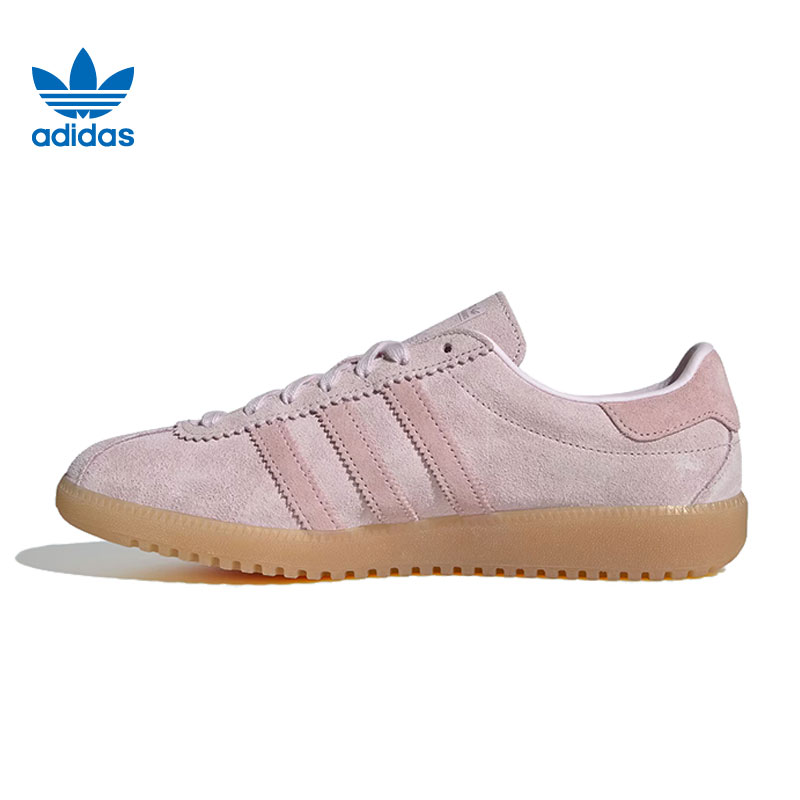 【滔搏联动】Adidas阿迪达斯Originals三叶中性休闲鞋JS3973