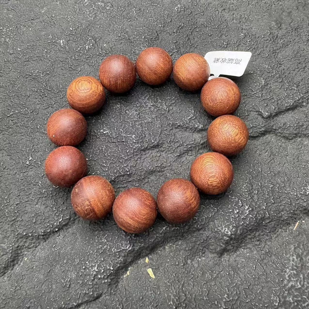 5444【小天文玩】文玩手链 