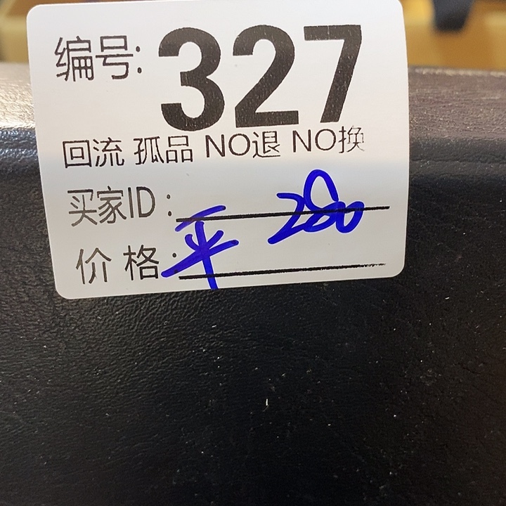 ?****望远镜和其他天文卫星接收设施为
