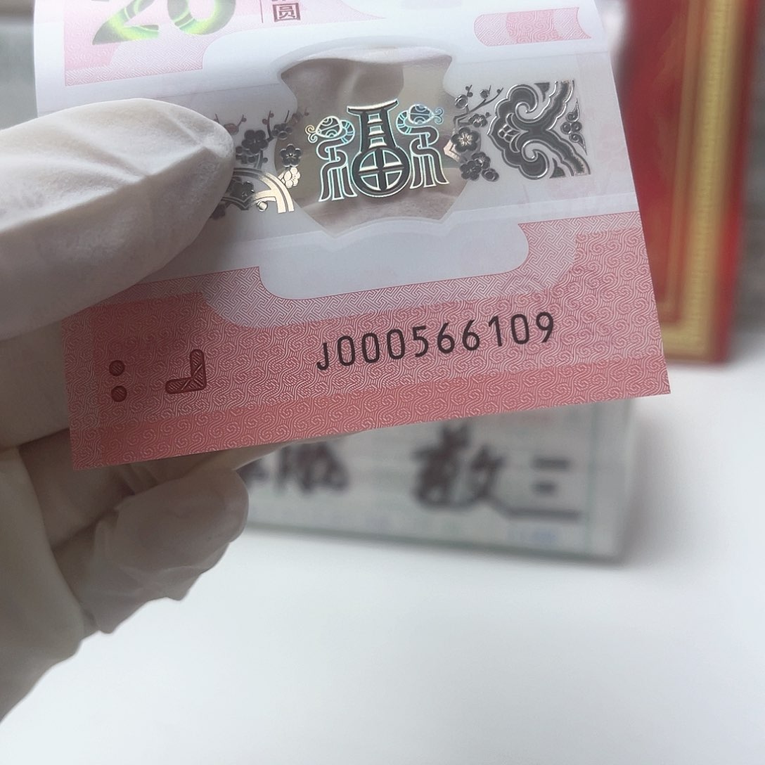 000566109………………………………