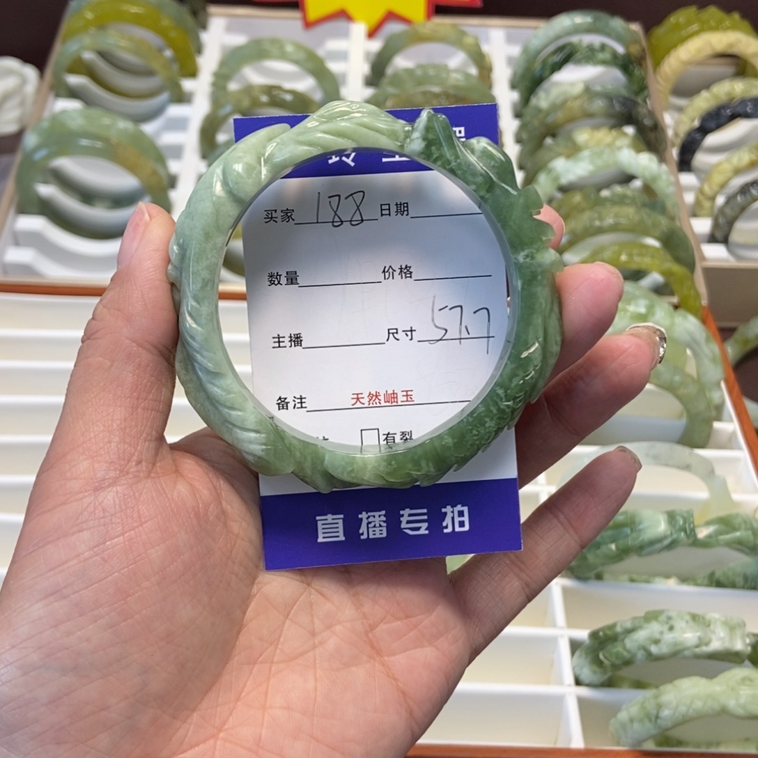 蛇纹石玉手镯未镶嵌