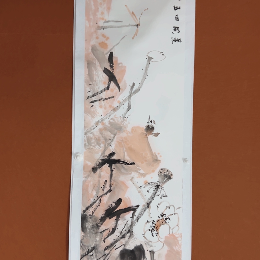 国画李文峰经典作品