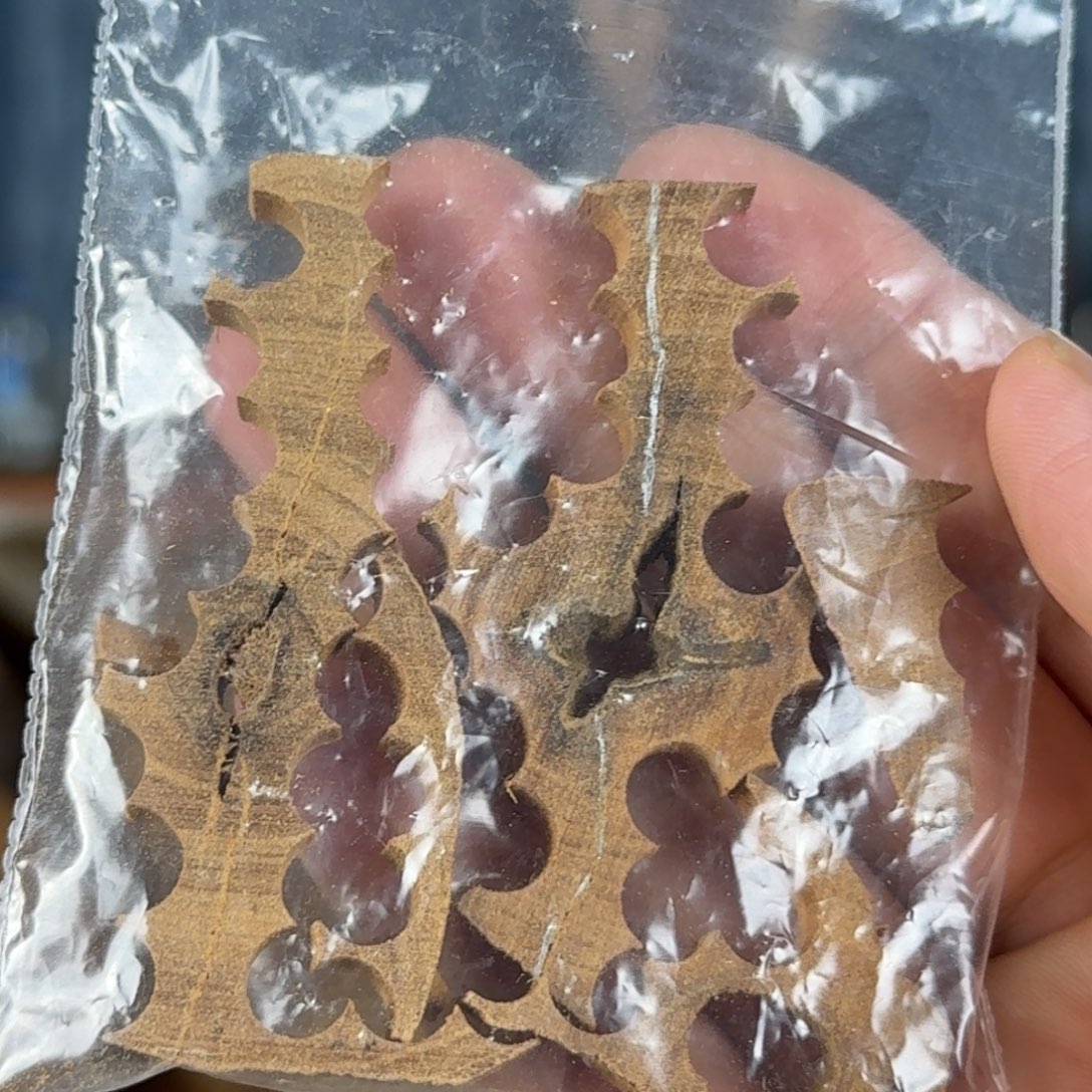 3***5手串/手链檀香木王系列十号料“百年虫漏”10g碎料