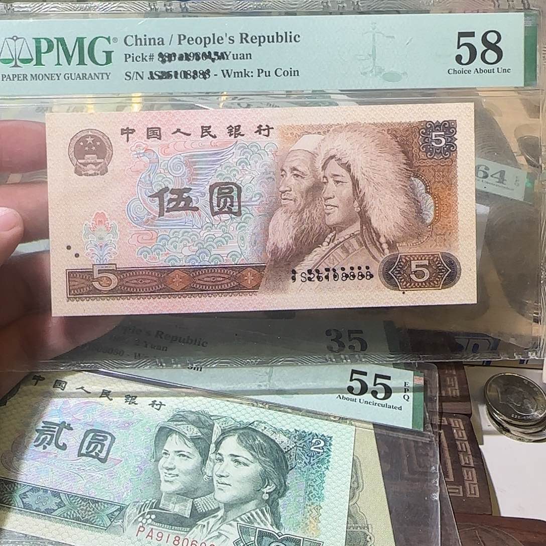 退市纸币如图000000129