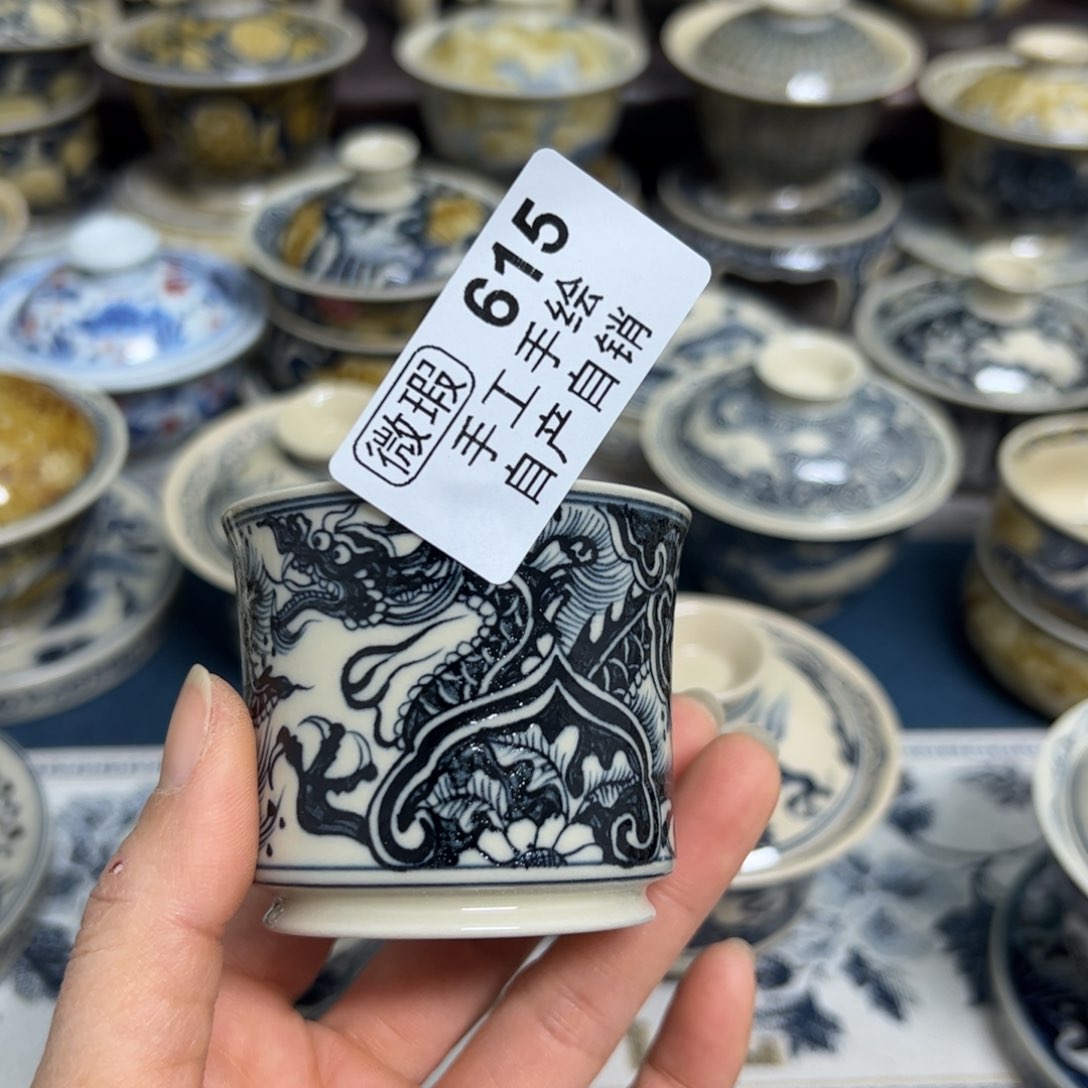 【闪购商品】陶瓷艺术有限公司