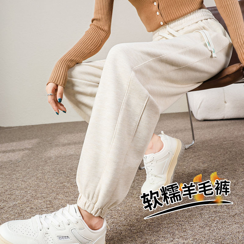 醋酸羊毛束脚裤时尚洋气休闲裤子女款爆款2025新款慵懒感松弛裤子