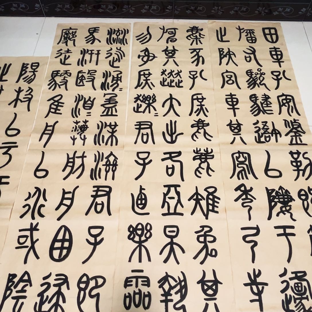 北****带灯款客厅书房设计