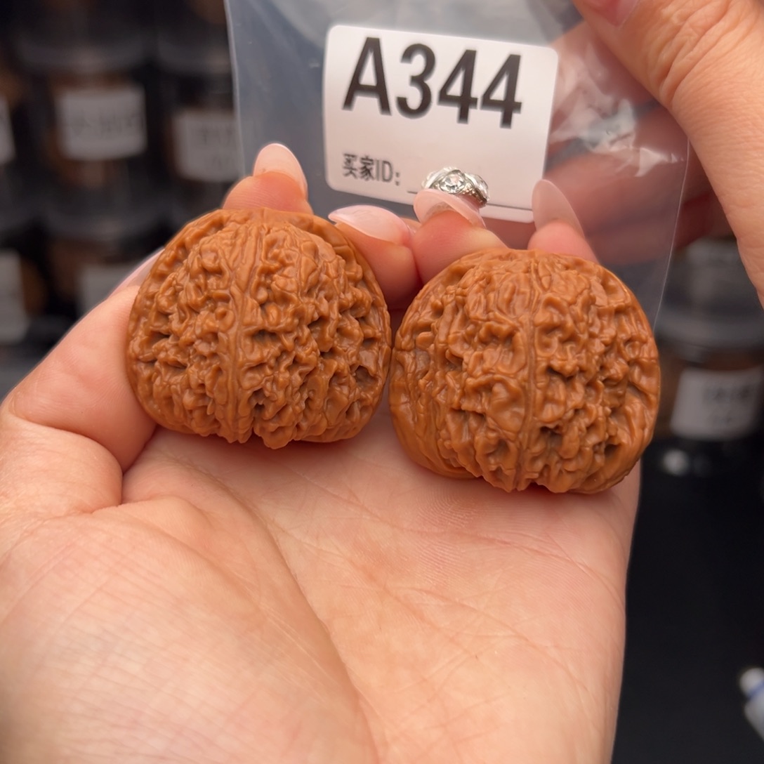 文玩核桃吊坠南蒋石41