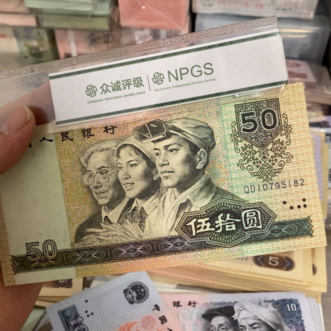 9050直板一张不带4，5182