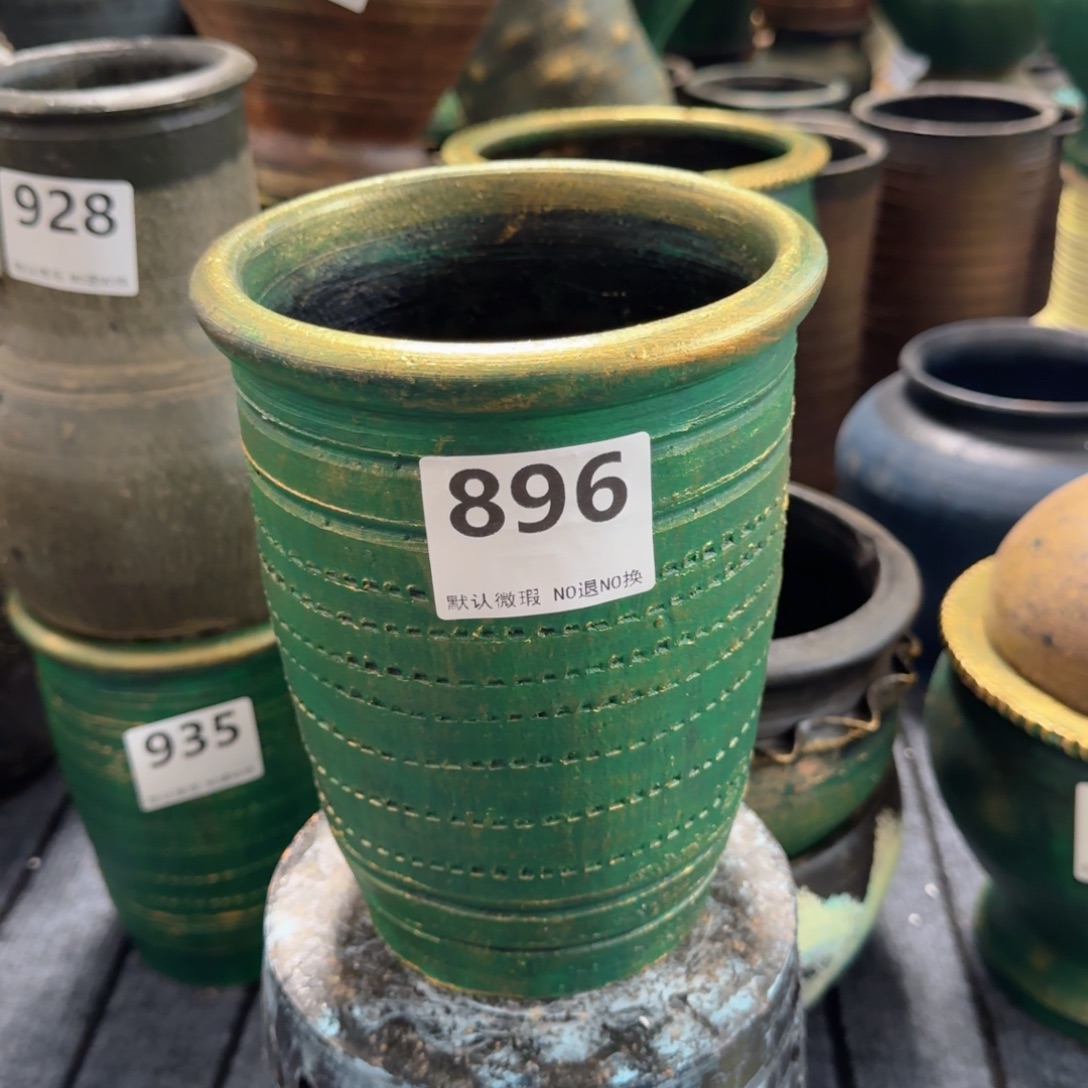 瑕疵896带孔高度18口径15