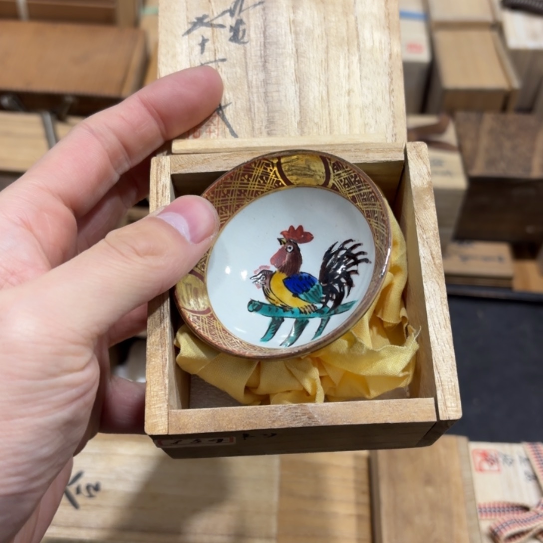 柏***强般若中古美术工艺品