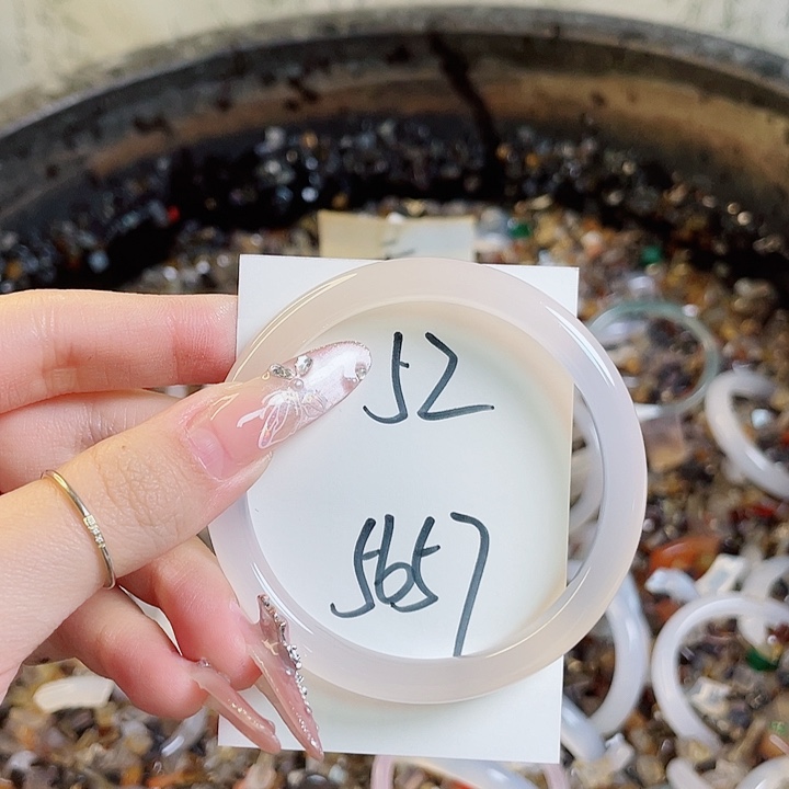 玛瑙/玉髓手镯未镶嵌52
