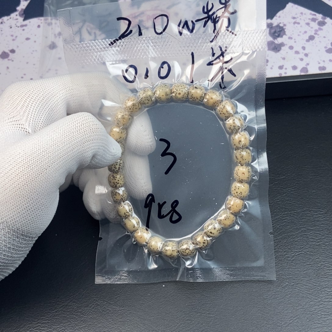 水***师吊坠星月菩提星月菩提