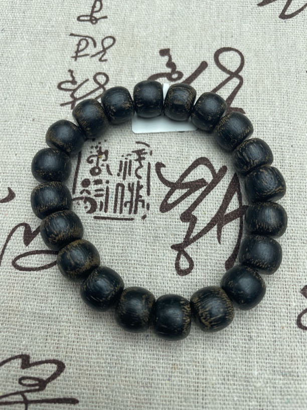 【浩铭文玩】甄选文玩 351