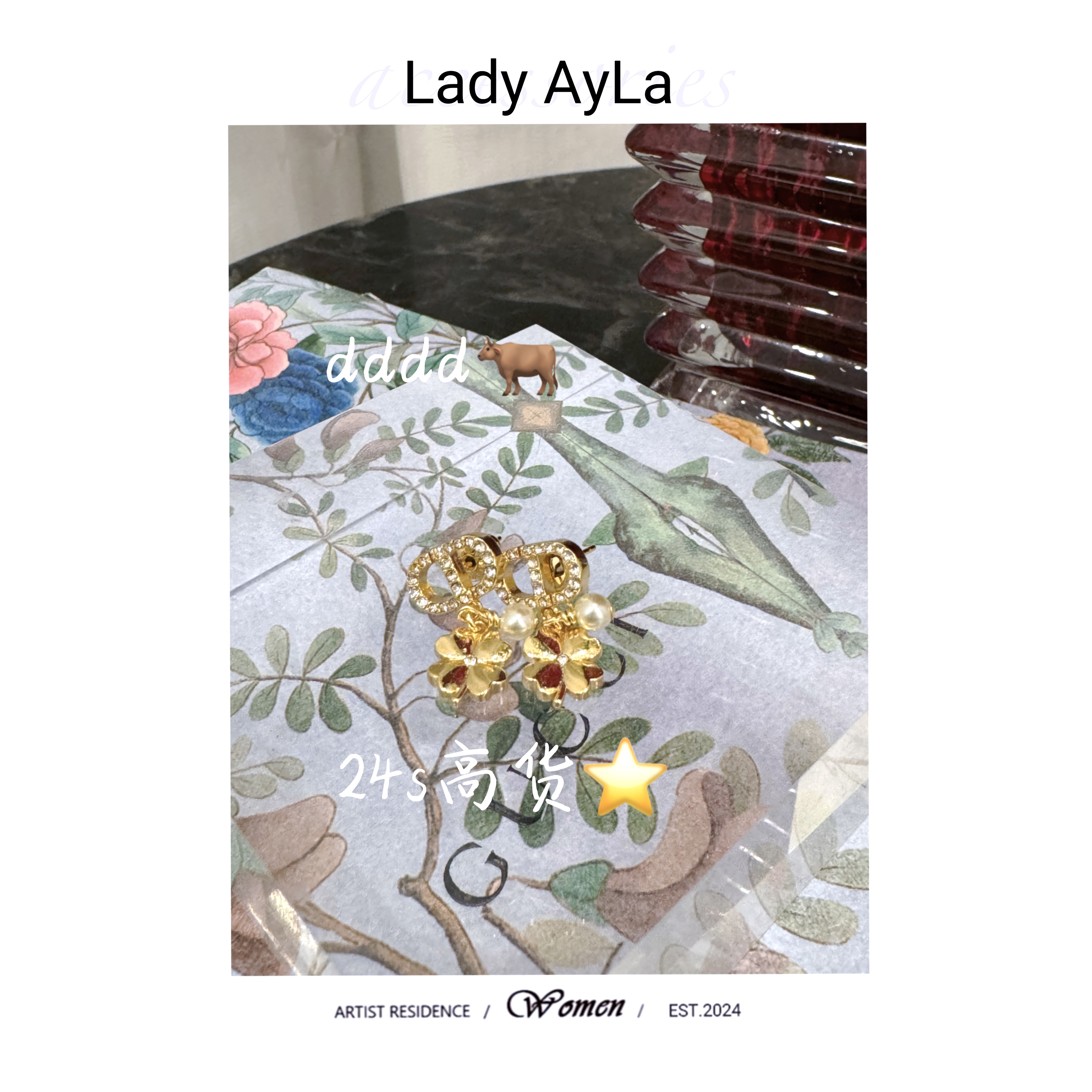 铜合金合成锆石耳饰 CD花花轻奢时尚高级耳钉AL933