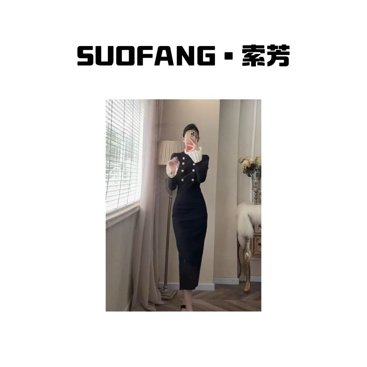 新品上市 高定款气质修身花边袖连衣裙8612