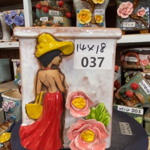 【闪购商品】         