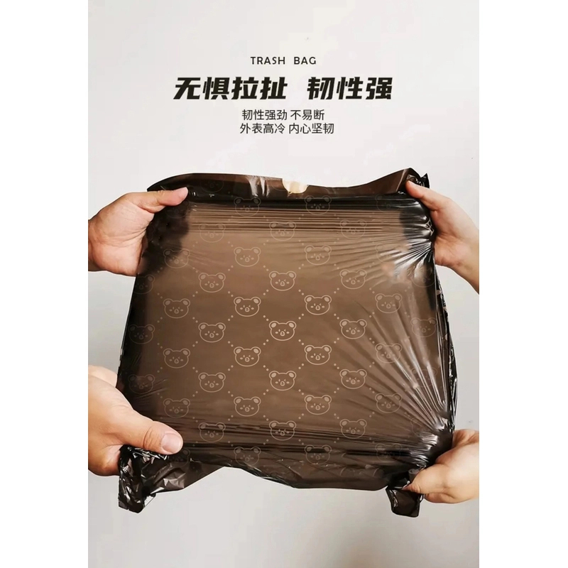 小熊轻奢款新款印花抽绳酒店一次性客厅卫生间办公室优雅清新