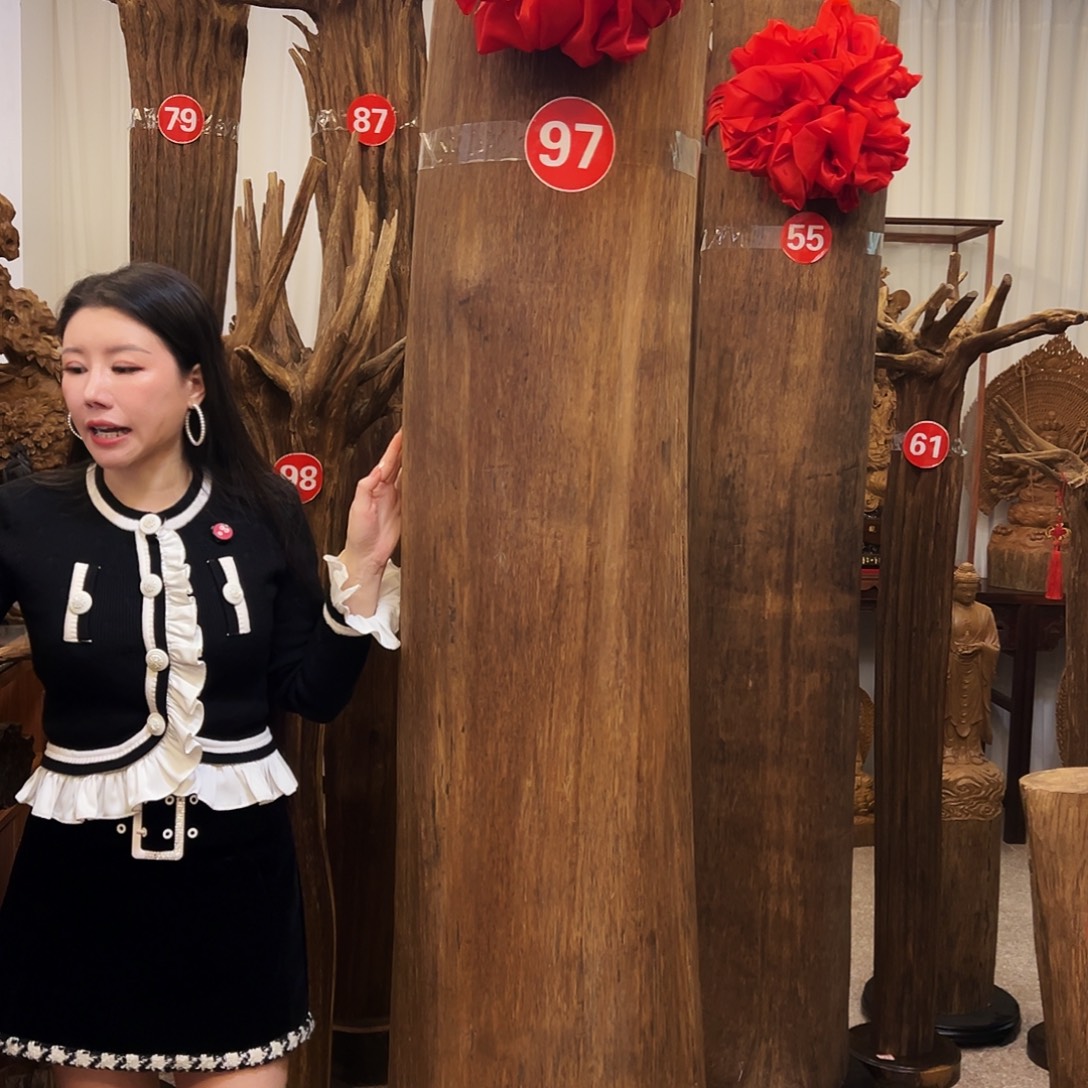 酒***2沉香原材料12345567