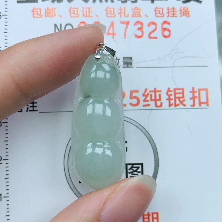 翡翠颈饰银S925镶嵌天然翡翠a货