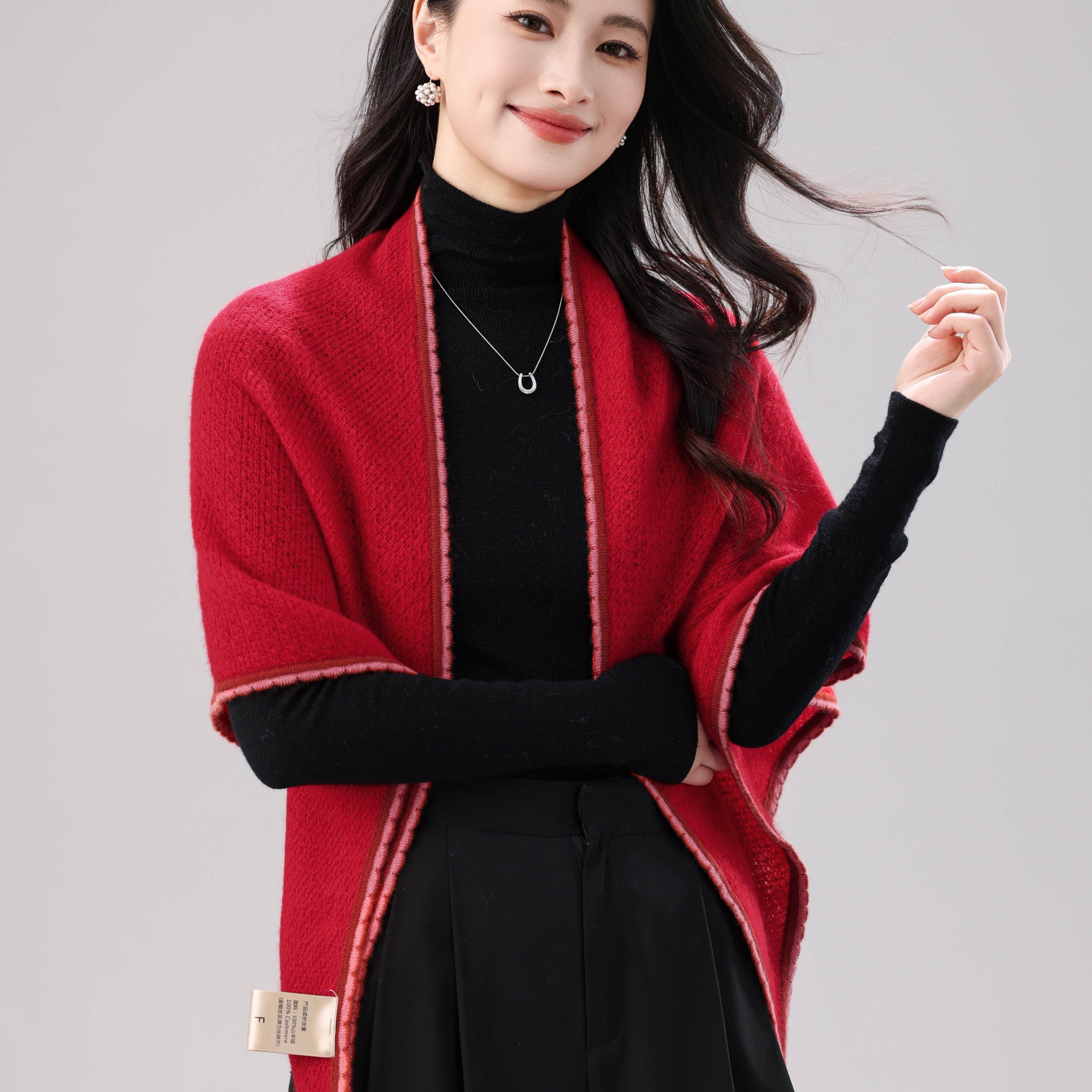 秋冬新款全羊绒撞色包边披肩