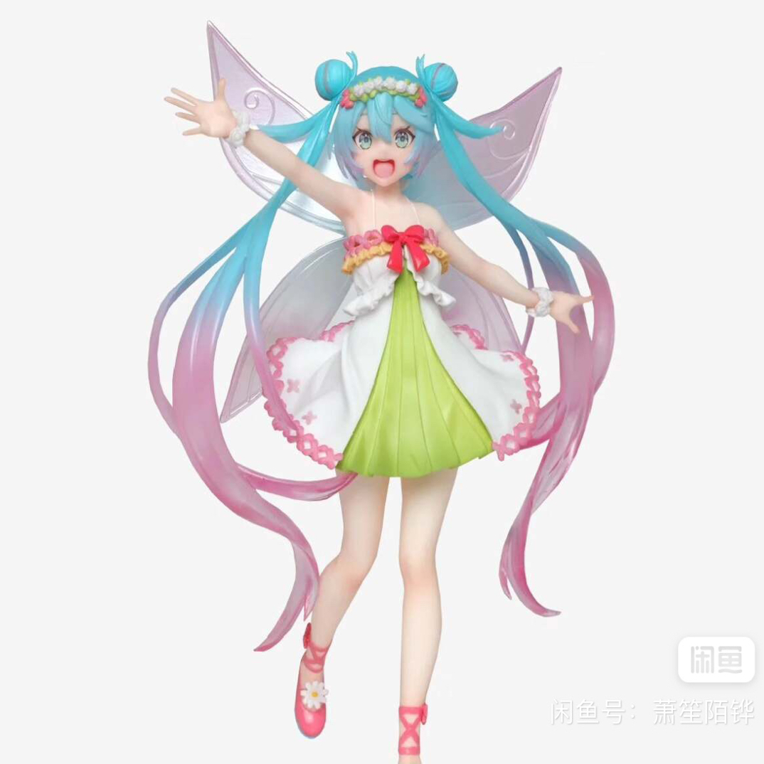 正品手办 非指定勿拍